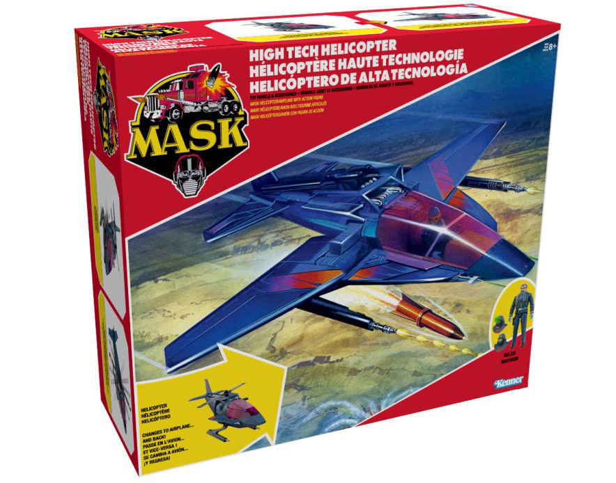 Image de Switchblade